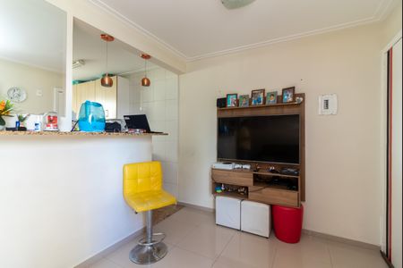 Apartamento para alugar com 48m², 2 quartos e 1 vaga Apartamento para alugar com 48m², 2 quartos e 1 vagaSala
