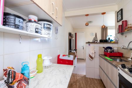 Apartamento para alugar com 48m², 2 quartos e 1 vaga Apartamento para alugar com 48m², 2 quartos e 1 vagaCozinha