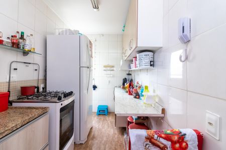 Apartamento para alugar com 48m², 2 quartos e 1 vaga Apartamento para alugar com 48m², 2 quartos e 1 vagaCozinha