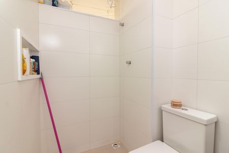 Apartamento para alugar com 48m², 2 quartos e 1 vaga Apartamento para alugar com 48m², 2 quartos e 1 vagaBanheiro