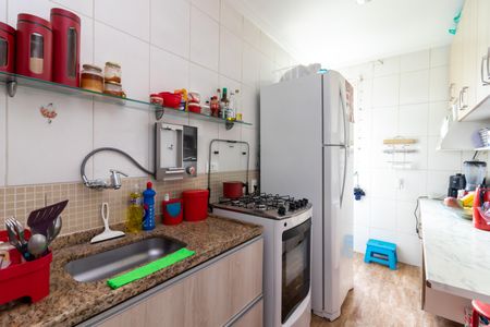 Apartamento para alugar com 48m², 2 quartos e 1 vaga Apartamento para alugar com 48m², 2 quartos e 1 vagaCozinha