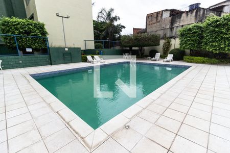 Apartamento para alugar com 48m², 2 quartos e 1 vaga Apartamento para alugar com 48m², 2 quartos e 1 vagaÁrea comum - Piscina
