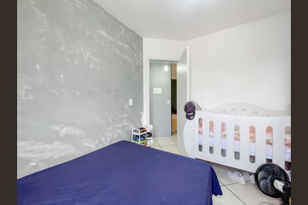 Apartamento à venda com 54m², 2 quartos e 1 vagaQuarto 1