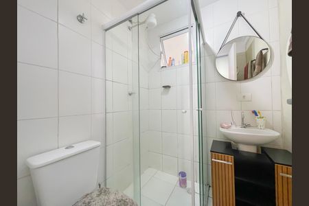 Apartamento à venda com 54m², 2 quartos e 1 vagaBanheiro