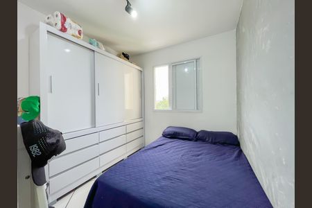 Quarto 1 de apartamento à venda com 2 quartos, 54m² em São Pedro, Osasco