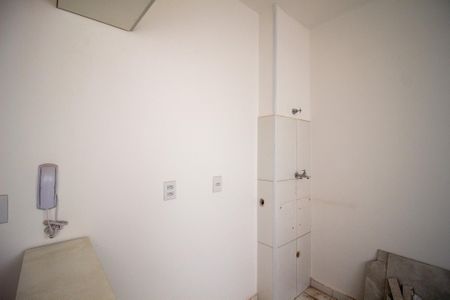 Apartamento para alugar com 49m², 2 quartos e 1 vaga Apartamento para alugar com 49m², 2 quartos e 1 vagaÁrea de Serviço