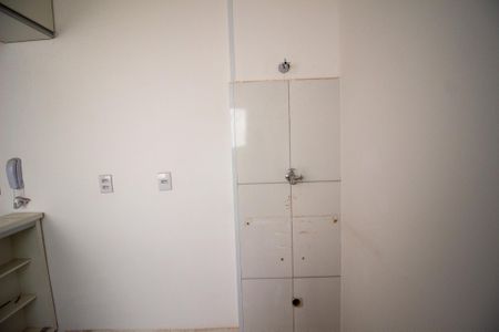 Apartamento para alugar com 49m², 2 quartos e 1 vaga Apartamento para alugar com 49m², 2 quartos e 1 vagaÁrea de Serviço