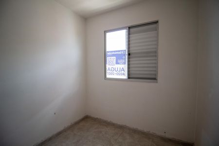 Apartamento para alugar com 49m², 2 quartos e 1 vaga Apartamento para alugar com 49m², 2 quartos e 1 vagaJanela Quarto
