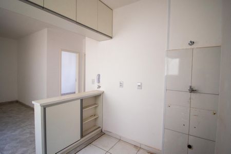 Apartamento para alugar com 49m², 2 quartos e 1 vaga Apartamento para alugar com 49m², 2 quartos e 1 vagaÁrea de Serviço