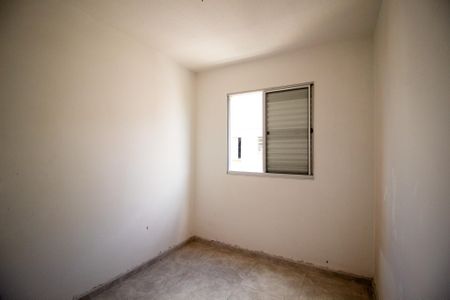 Apartamento para alugar com 49m², 2 quartos e 1 vaga Apartamento para alugar com 49m², 2 quartos e 1 vagaQuarto 1