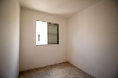 Apartamento para alugar com 49m², 2 quartos e 1 vaga Apartamento para alugar com 49m², 2 quartos e 1 vagaQuarto 1