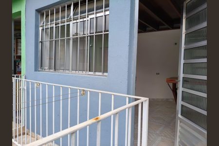 Casa à venda com 103m², 2 quartos e 1 vaga Casa à venda com 103m², 2 quartos e 1 vagaÁrea externa