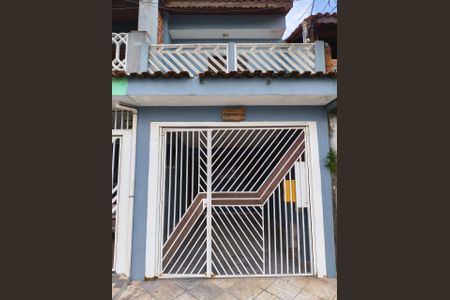 Casa à venda com 103m², 2 quartos e 1 vaga Casa à venda com 103m², 2 quartos e 1 vagaFachada