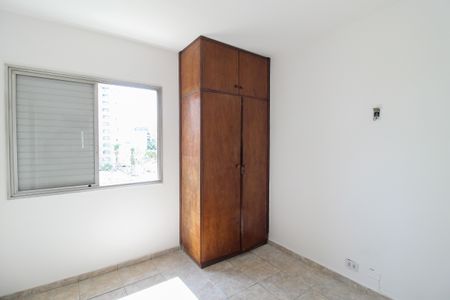 Apartamento para alugar com 120m², 2 quartos e 1 vaga Apartamento para alugar com 120m², 2 quartos e 1 vagaQuarto 1