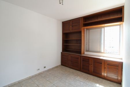 Apartamento para alugar com 120m², 2 quartos e 1 vaga Apartamento para alugar com 120m², 2 quartos e 1 vagaQuarto 2