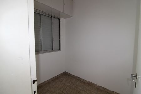 Apartamento para alugar com 120m², 2 quartos e 1 vaga Apartamento para alugar com 120m², 2 quartos e 1 vagaQuarto de Serviço