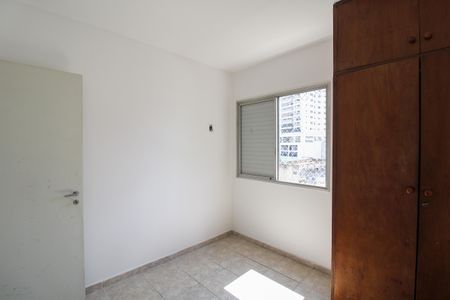 Apartamento para alugar com 120m², 2 quartos e 1 vaga Apartamento para alugar com 120m², 2 quartos e 1 vagaQuarto 1