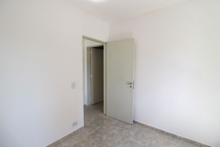 Quarto 1 de apartamento para alugar com 2 quartos, 120m² em Butantã, São Paulo