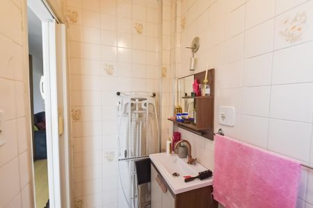Apartamento à venda com 36m², 1 quarto e sem vaga Apartamento à venda com 36m², 1 quarto e sem vagaBanheiro