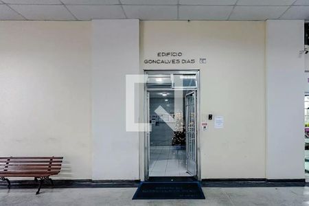 Apartamento à venda com 36m², 1 quarto e sem vaga Apartamento à venda com 36m², 1 quarto e sem vagaPortaria