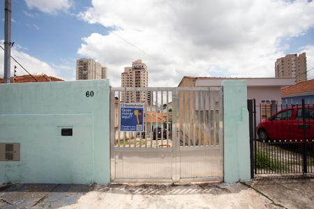 Casa à venda com 60m², 1 quarto e 8 vagas Casa à venda com 60m², 1 quarto e 8 vagasFACHADA