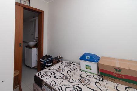 Apartamento à venda com 75m², 2 quartos e sem vagaQuarto de Serviço