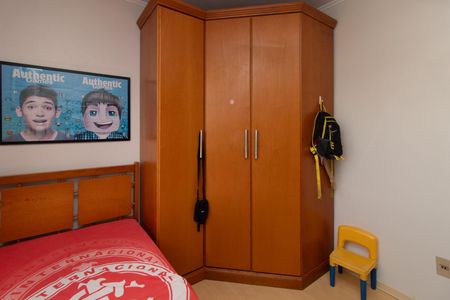 Apartamento à venda com 75m², 2 quartos e sem vagaQuarto 2