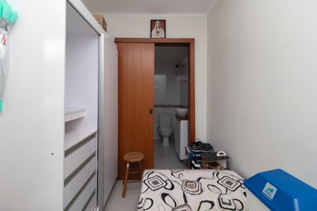 Apartamento à venda com 75m², 2 quartos e sem vagaQuarto de Serviço