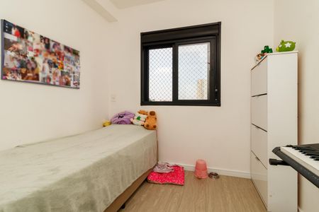 Apartamento à venda com 28m², 1 quarto e sem vagaQuarto