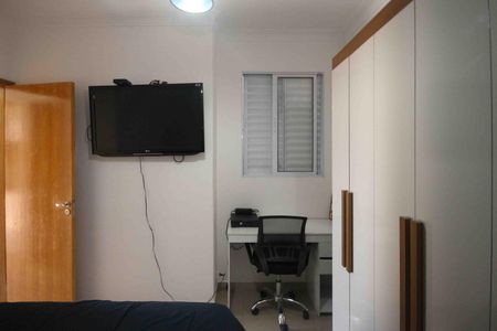Apartamento para alugar com 34m², 2 quartos e sem vaga