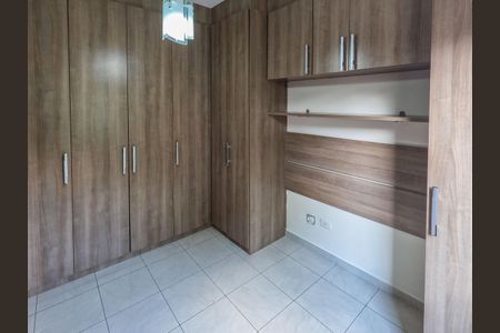 Casa para alugar com 79m², 2 quartos e 1 vaga