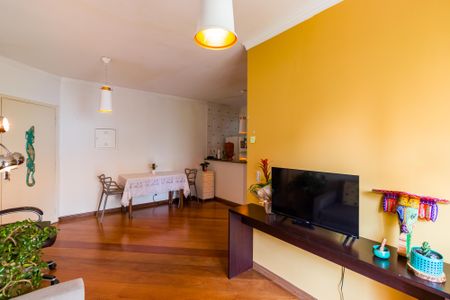 Apartamento para alugar com 2 quartos, 70m² em Vila Suzana, São Paulo