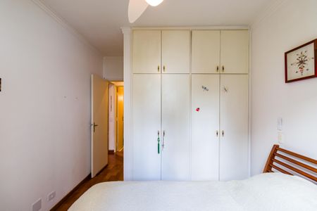 Apartamento à venda com 76m², 2 quartos e 1 vaga