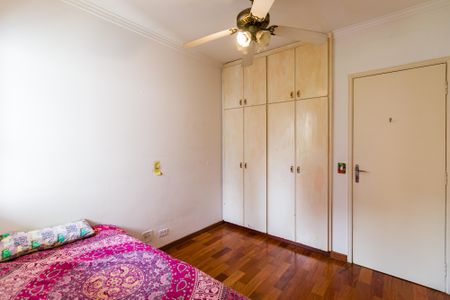 Apartamento à venda com 76m², 2 quartos e 1 vaga