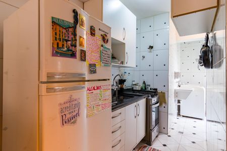 Apartamento à venda com 76m², 2 quartos e 1 vaga