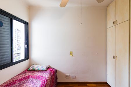 Apartamento à venda com 76m², 2 quartos e 1 vaga