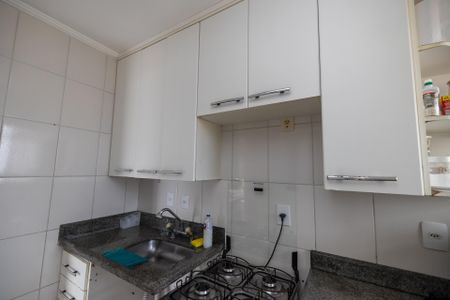 Apartamento à venda com 70m², 1 quarto e 2 vagas Apartamento à venda com 70m², 1 quarto e 2 vagasCozinha