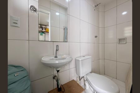 Casa à venda com 90m², 2 quartos e 1 vaga Casa à venda com 90m², 2 quartos e 1 vagaBanheiro de Serviço
