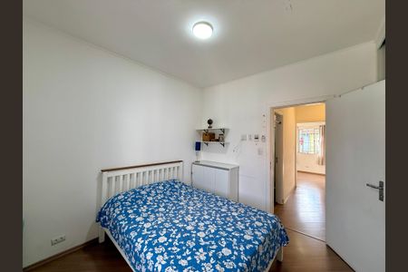 Casa à venda com 90m², 2 quartos e 1 vaga Casa à venda com 90m², 2 quartos e 1 vagaQuarto 2