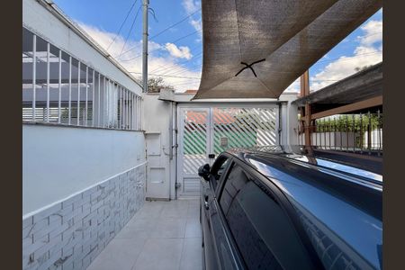 Casa à venda com 90m², 2 quartos e 1 vaga Casa à venda com 90m², 2 quartos e 1 vagaGaragem