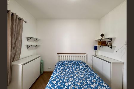 Casa à venda com 90m², 2 quartos e 1 vaga Casa à venda com 90m², 2 quartos e 1 vagaQuarto 2