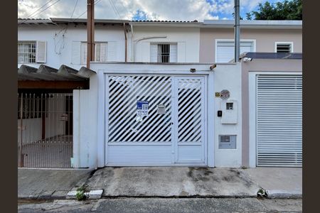 Casa à venda com 90m², 2 quartos e 1 vaga Casa à venda com 90m², 2 quartos e 1 vagaFachada