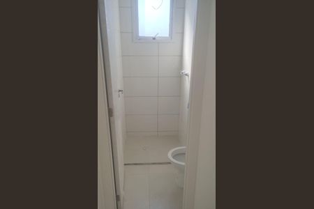 Banheiro de apartamento à venda com 2 quartos, 37m² em Bonsucesso, Rio de Janeiro