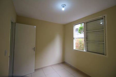 Apartamento para alugar com 46m², 2 quartos e 1 vagaQuarto 2