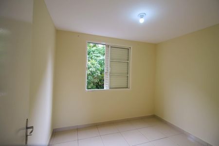 Apartamento para alugar com 46m², 2 quartos e 1 vagaQuarto 2