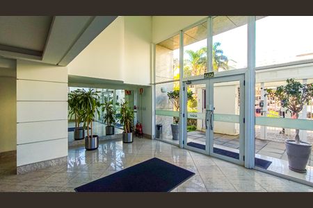 Apartamento à venda com 60m², 2 quartos e 1 vaga Apartamento à venda com 60m², 2 quartos e 1 vagaHall do predio