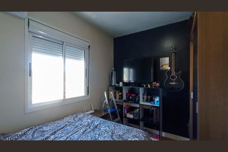 Apartamento à venda com 60m², 2 quartos e 1 vaga Apartamento à venda com 60m², 2 quartos e 1 vagaQuarto