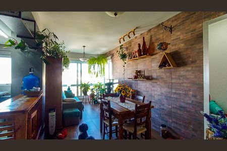 Apartamento à venda com 60m², 2 quartos e 1 vaga Apartamento à venda com 60m², 2 quartos e 1 vagaSala