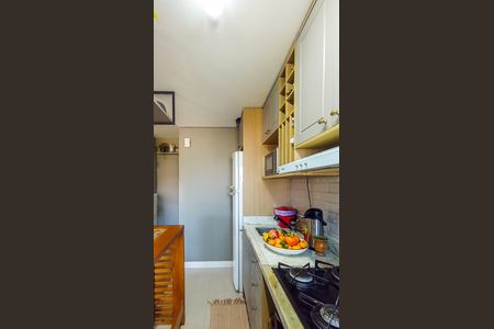 Apartamento à venda com 60m², 2 quartos e 1 vaga Apartamento à venda com 60m², 2 quartos e 1 vagaCozinha