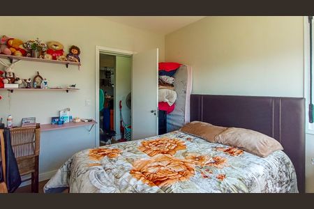 Apartamento à venda com 60m², 2 quartos e 1 vaga Apartamento à venda com 60m², 2 quartos e 1 vagaSuite